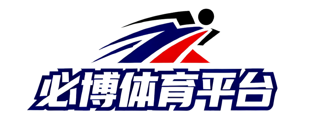 BiBo Sports